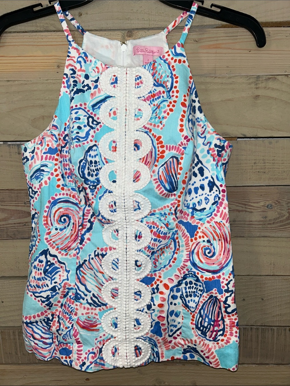 Lilly Pulitzer Aqua Multi Shell Top with White Trim